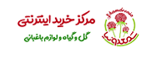 لوگوی شمعدونیا